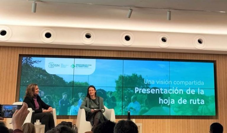 Una visión compartida de la Hoja de ruta de Renovables con el Territorio